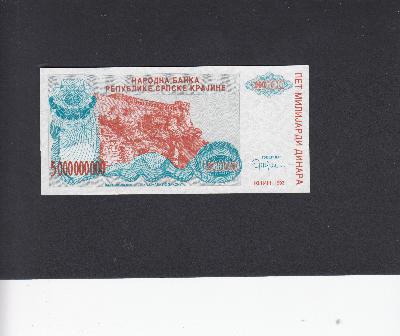 Beschrijving achterzijde: ARMS